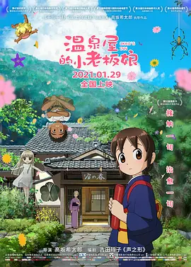 天堂精品一区二区三区